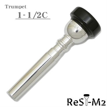 バック / 1-1/2C リム・インナー ReST-M2加工 トランペット用 マウスピース