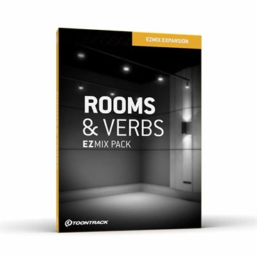 MIX PACK - ROOMS & VERBS (トゥーントラック)(EZ MIX 2)(オンライン納品)(2時間以内に納品)