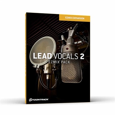 MIX PACK - LEAD VOCALS 2 (トゥーントラック)(EZ MIX2)(オンライン納品)(2時間以内に納品)