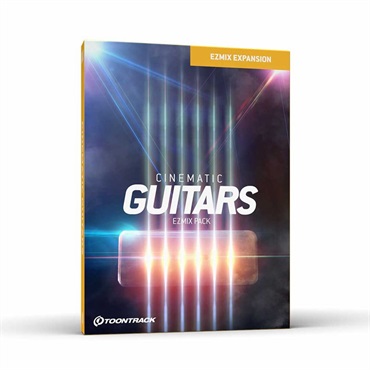 【トゥーントラックドラム系スーパーセール！】MIX PACK - CINEMATIC GUITARS (トゥーントラック)(EZ MIX2)(オンライン納品)(2時間以内に納品)