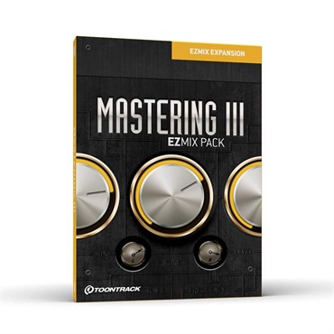 MIX PACK - MASTERING III (トゥーントラック)(Ezmix 2)(オンライン納品)(2時間以内に納品)