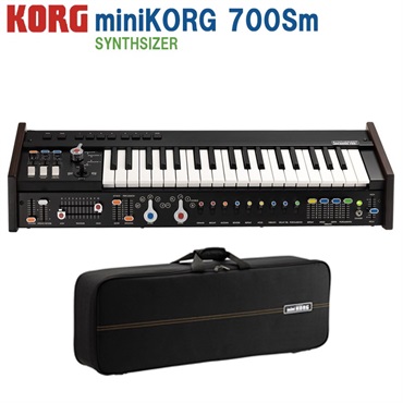 miniKORG 700Sm ミニコルグ アナログシンセサイザー コルグ