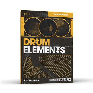 【トゥーントラックドラム系スーパーセール！】MIX PACK - DRUM ELEMENTS (トゥーントラック)(Ezmix 2)(オンライン納品)(2時間以内に納品)
