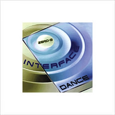 INTERFACE DANCE(オンライン納品)(2時間以内に納品)