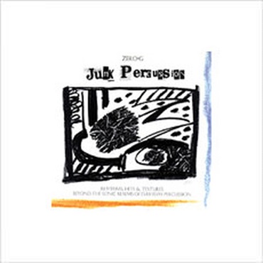 JUNK PERCUSSION(オンライン納品)(2時間以内に納品)