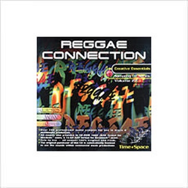 REGGAE CONNECTION(オンライン納品)(2時間以内に納品)