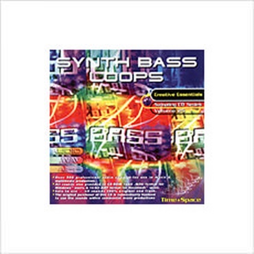 SYNTH BASS LOOPS(オンライン納品)(2時間以内に納品)