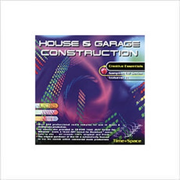 HOUSE & GARAGE CONSTRUCTION(オンライン納品)(2時間以内に納品)