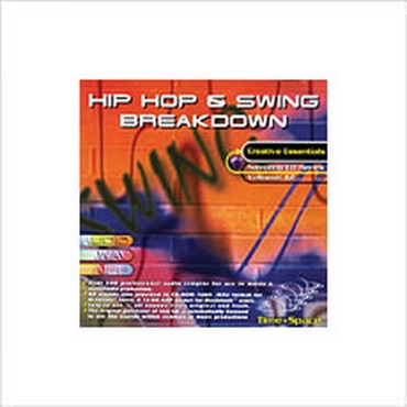 HIPHOP+SWING BREAKDOWN(オンライン納品)(2時間以内に納品)