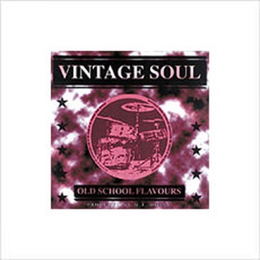 VINTAGE SOUL(オンライン納品)(2時間以内に納品)