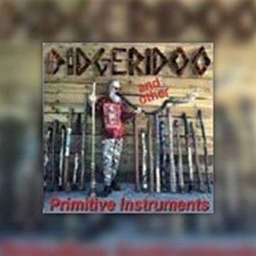 DIDGERIDOO(オンライン納品)(2時間以内に納品)