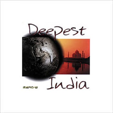 DEEPEST INDIA(オンライン納品)(2時間以内に納品)