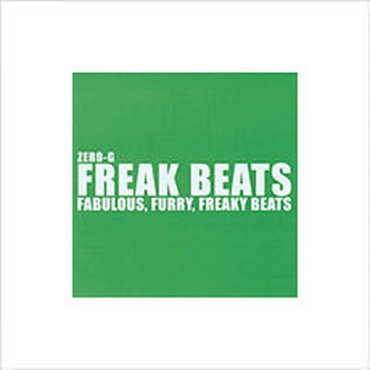 FREAK BEATS(オンライン納品)(2時間以内に納品)