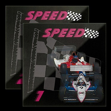SPEED(オンライン納品)(2時間以内に納品)