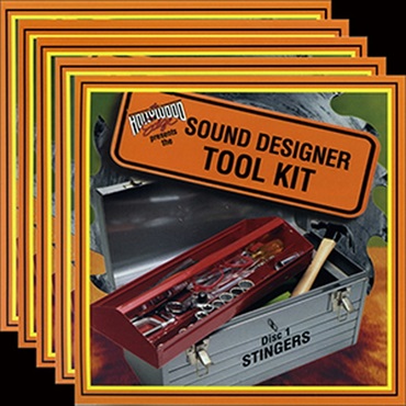 SOUND DESIGNER TOOL KIT(オンライン納品)(2時間以内に納品)