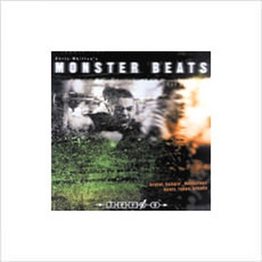 MONSTER BEATS(オンライン納品)(2時間以内に納品)