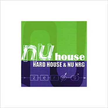 NU HOUSE(オンライン納品)(2時間以内に納品)