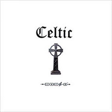 CELTIC(オンライン納品)(2時間以内に納品)