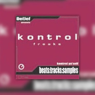 KONTROL FREAKS(オンライン納品)(2時間以内に納品)