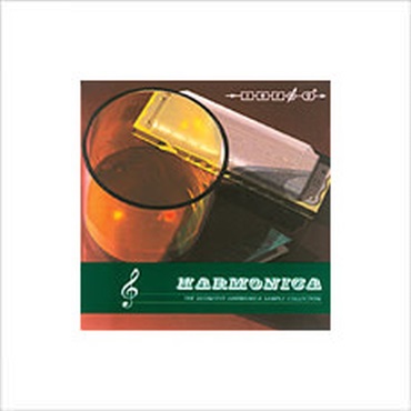 HARMONICA(オンライン納品)(2時間以内に納品)