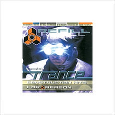 TRANCE CONSTRUCTION KITS(オンライン納品)(2時間以内に納品)