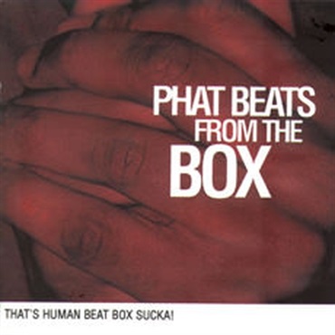PHAT BEATS FROM THE BOX(オンライン納品)(2時間以内に納品)