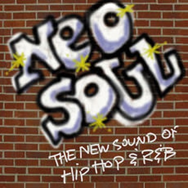 BIG FISH AUDIO NEO SOUL(オンライン納品)(2時間以内に納品)