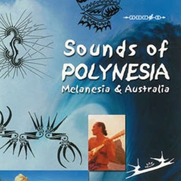 SOUNDS OF POLYNESIA(オンライン納品)(2時間以内に納品)