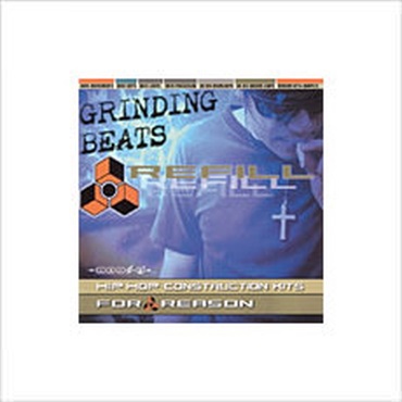 GRINDING BEATS(オンライン納品)(2時間以内に納品)