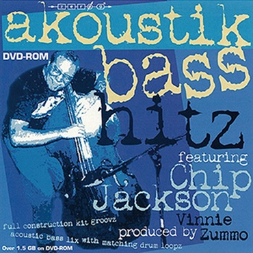AKOUSTIK BASS HITZ(オンライン納品)(2時間以内に納品)
