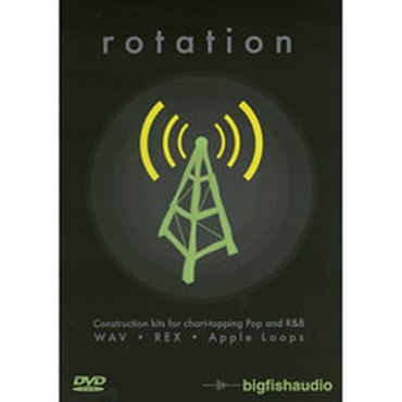 ROTATION(オンライン納品)(2時間以内に納品)