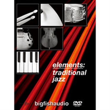 ELEMENTS TRADITIONAL JAZZ(オンライン納品)(2時間以内に納品)