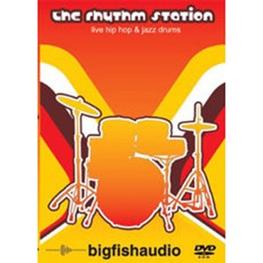 RHYTHM STATION(オンライン納品)(2時間以内に納品)