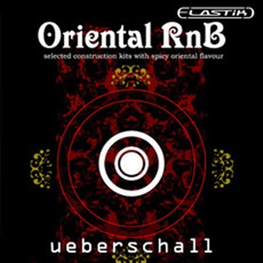 ORIENTAL RnB / ELASTIK(オンライン納品)(2時間以内に納品)