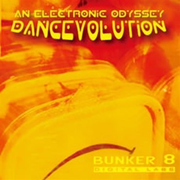 DANCEVOLUTION(オンライン納品)(2時間以内に納品)