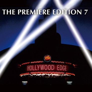 PREMIERE EDITION 7(オンライン納品)(2時間以内に納品)