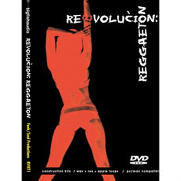 REVOLUCION REGGAETON(オンライン納品)(2時間以内に納品)