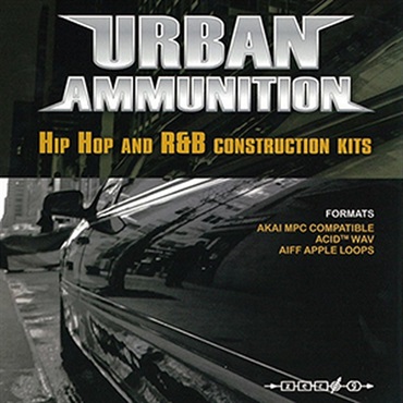URBAN AMMUNITION(オンライン納品)(2時間以内に納品)