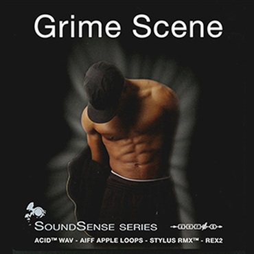 SOUNDSENSE GRIME SCENE(オンライン納品)(2時間以内に納品)