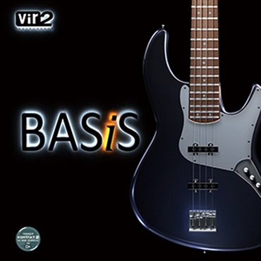 BASiS(オンライン納品)(2時間以内に納品)
