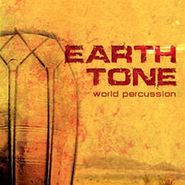 EARTH TONE / WORLD PERCUSSION(オンライン納品)(2時間以内に納品)