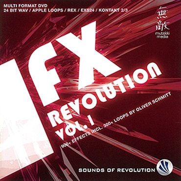 FX REVOLUTION VOL.1(オンライン納品)(2時間以内に納品)