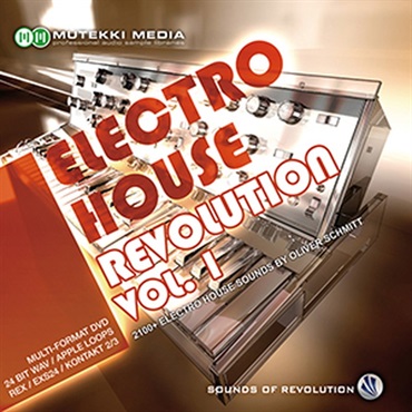 ELECTRO HOUSE REVOLUTION VOL.1(オンライン納品)(2時間以内に納品)