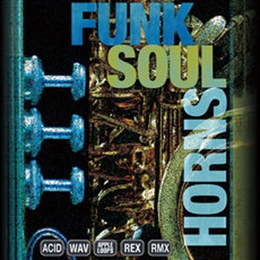 FUNK SOUL HORNS(オンライン納品)(2時間以内に納品)