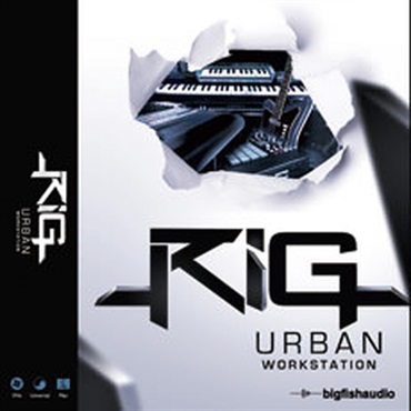 RIG - URBAN WORKSTATION(オンライン納品)(2時間以内に納品)