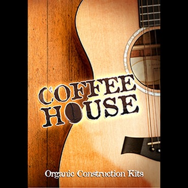 COFFEEHOUSE(オンライン納品)(2時間以内に納品)
