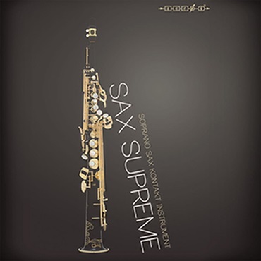 SAX SUPREME(オンライン納品)(2時間以内に納品)