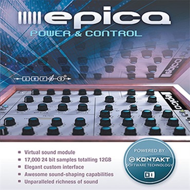 EPICA(オンライン納品)(2時間以内に納品)