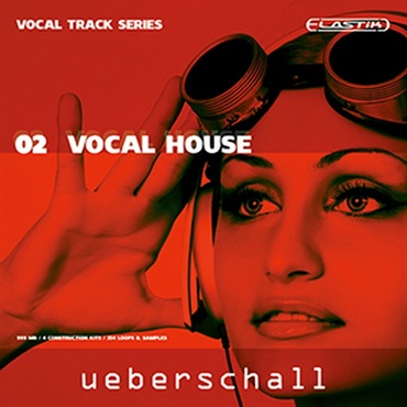 VOCAL HOUSE / ELASTIK(オンライン納品)(2時間以内に納品)