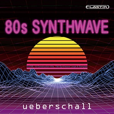 80S SYNTHWAVE / ELASTIK(オンライン納品)(2時間以内に納品)